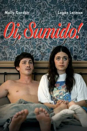 Oi, Sumido! (2025)
